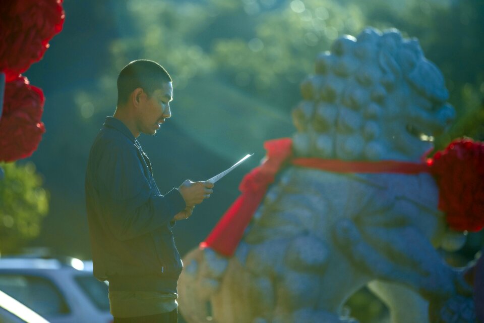 Sincere buddhism religion
