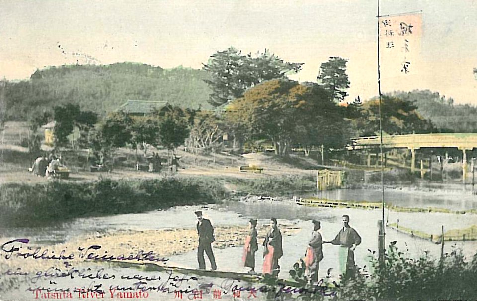 Tatsuta River Yamamoto 1906