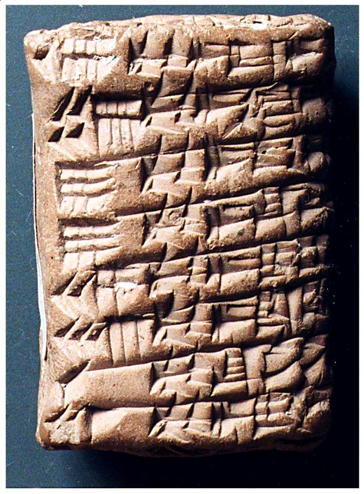 Tavoletta con la Lista dei re di Ur e Isin (MS 1686)