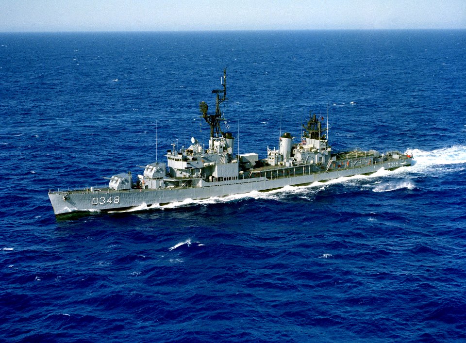 TCG SAVASTEPE 2 (D-348)
