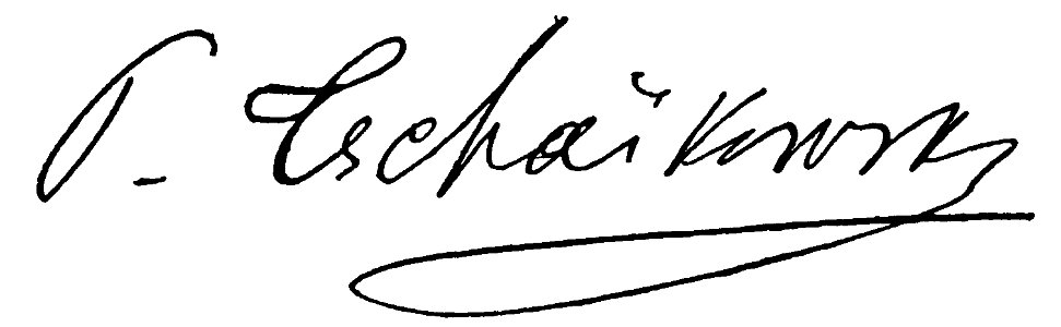 Tchaikovsky's signature