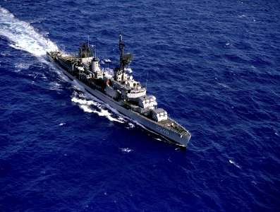 TCG SAVASTEPE (D-348)