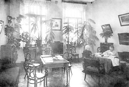 Teacher's room