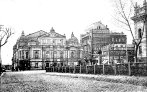 Teatralnaya square, Kharkiv, c 1900 photo