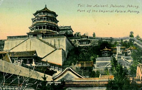 Teil des Kaiserlichen Palastes Peking 1909