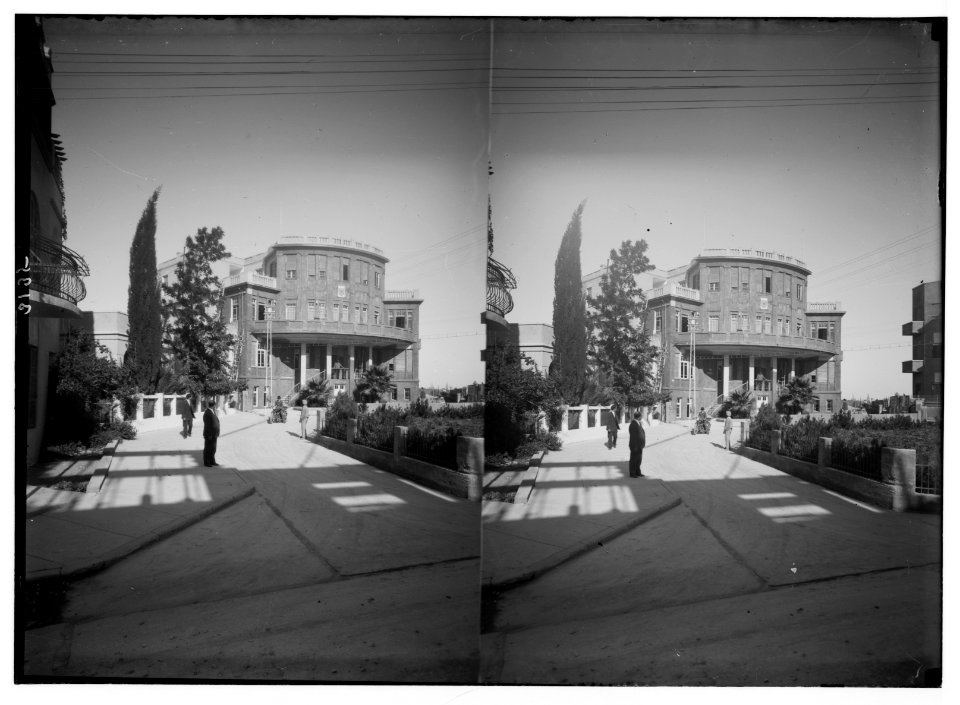 Tel Aviv. New city hall. LOC matpc.02665