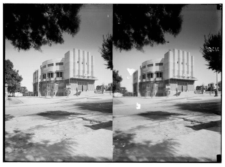 Tel Aviv. Moghrabi theatre. Movie picture-house. LOC matpc.02666