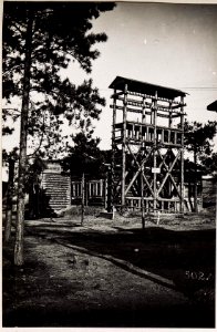 Telefonabteilung bei der 45. Schützendivision (BildID 15705482)