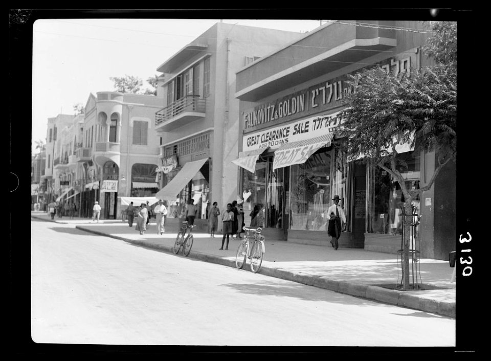 Tel Aviv. Allenby Street. A street of stores LOC matpc.15182