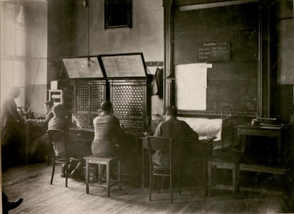 Telephon-Zentrale des 10.A.K. (BildID 15507815)