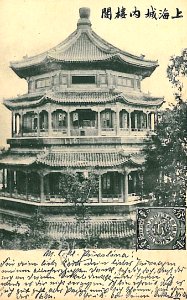 Tempel ca 1900