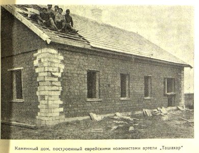 Telkhay 1925