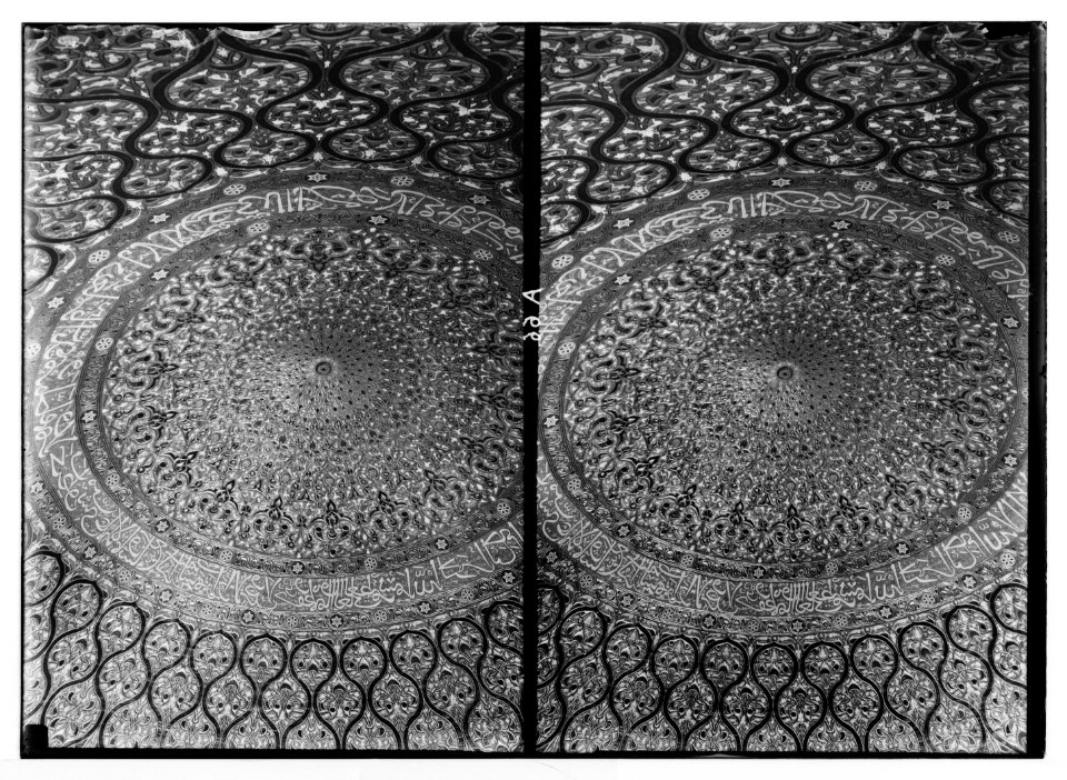 Temple area, Mosque of Omar (i.e., Dome of the Rock), etc. Dome interior, near view from the gallery. LOC matpc.05031