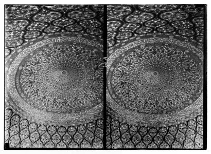 Temple area, Mosque of Omar (i.e., Dome of the Rock), etc. Dome interior, near view from the gallery. LOC matpc.05031