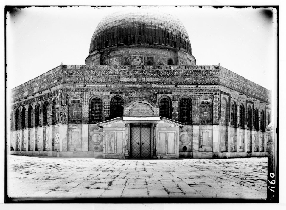 Temple area, Mosque of Omar (i.e., Dome of the Rock), etc. Details of the tiles on the mosque, north side. LOC matpc.05025