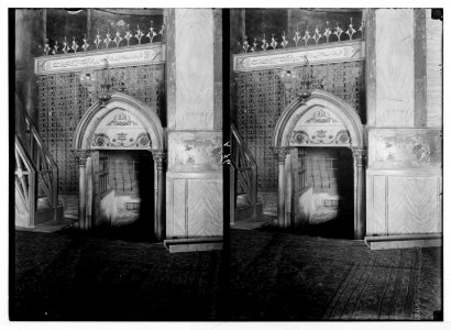 Temple area, Mosque of Omar (i.e., Dome of the Rock), etc. Entrance to the cave under the rock. LOC matpc.05041