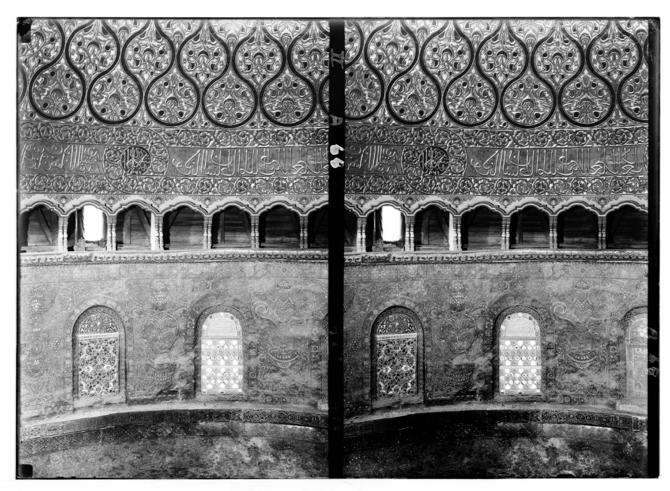 Temple Area, Mosque of Omar (i.e., Dome of the Rock), etc. No. 2 details of the mosaics. LOC matpc.05033
