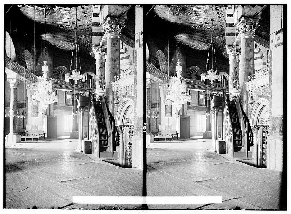 Temple area, Mosque of Omar (i.e., Dome of the Rock), etc. Mosque of Omar, interior. LOC matpc.00894