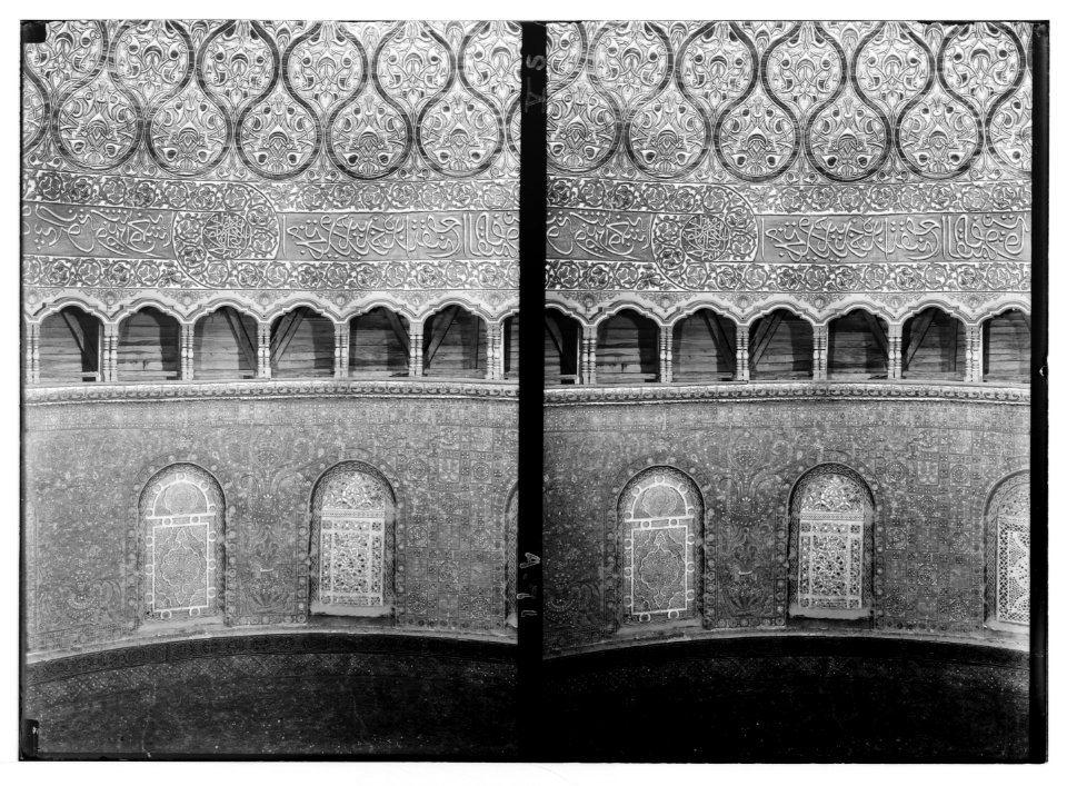 Temple area, Mosque of Omar (i.e., Dome of the Rock), etc. No. 5 details of the mosaics. LOC matpc.05036