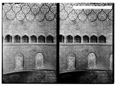 Temple area, Mosque of Omar (i.e., Dome of the Rock), etc. No. 4 details of the mosaics. LOC matpc.05035