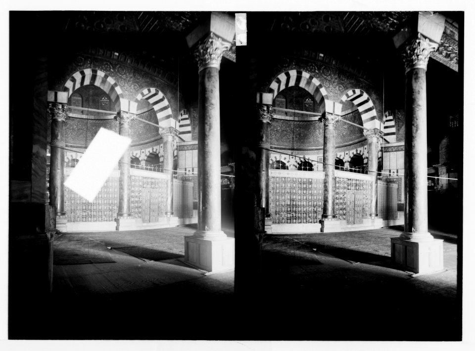 Temple area, Mosque of Omar (i.e., Dome of the Rock), etc. Mosque interior showing the rotunda. Left. LOC matpc.05026