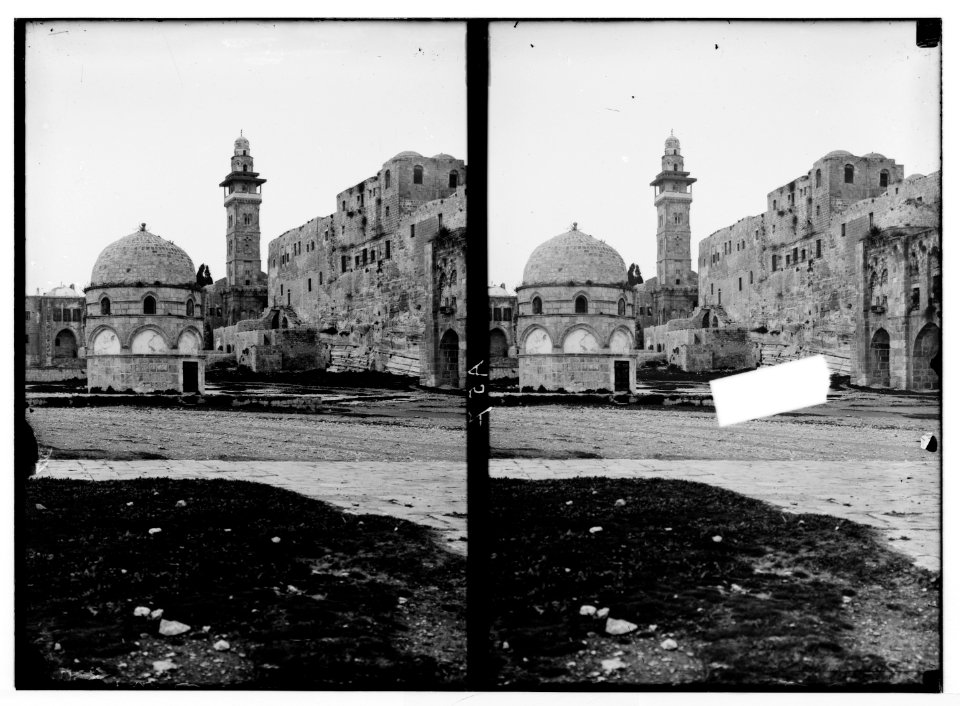 Temple area, Mosque of Omar (i.e., Dome of the Rock), etc. Tower of Antonia from the Temple area. LOC matpc.05022