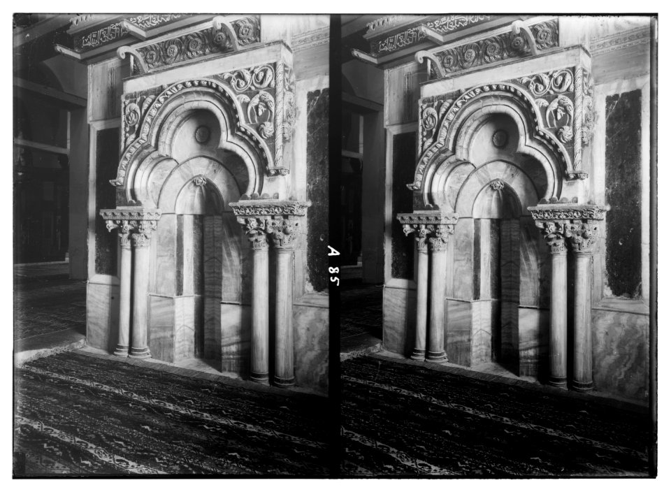 Temple area, Mosque of Omar (i.e., Dome of the Rock), etc. Prayer niche of Zachariah, el-Aksa (i.e., al-Aqsa). LOC matpc.05050