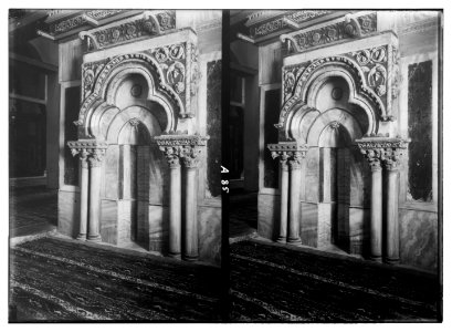 Temple area, Mosque of Omar (i.e., Dome of the Rock), etc. Prayer niche of Zachariah, el-Aksa (i.e., al-Aqsa). LOC matpc.05050