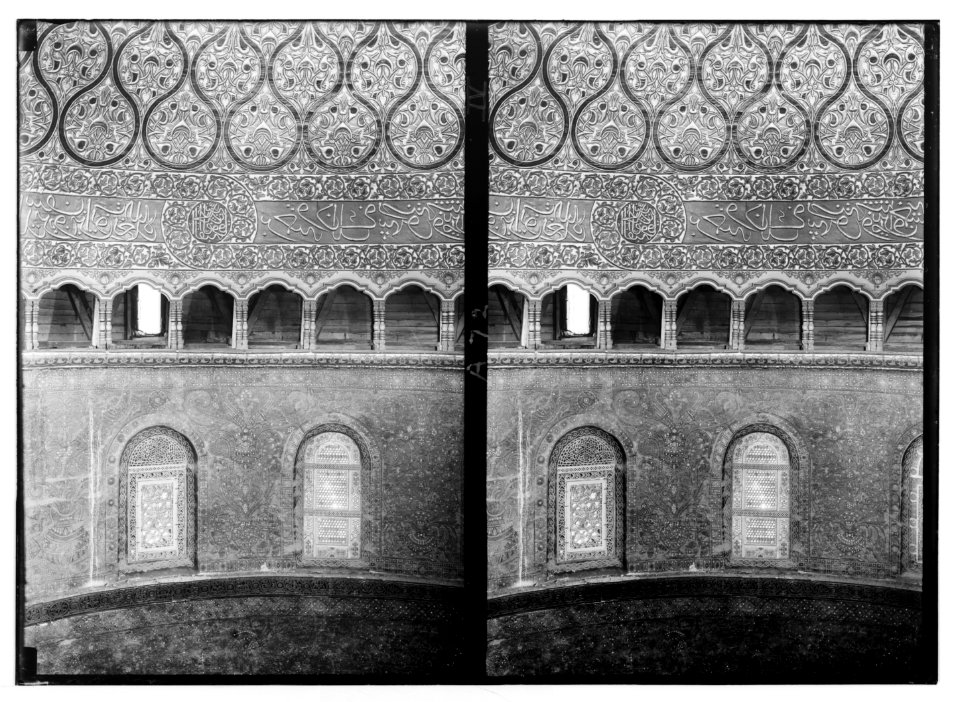 Temple area, Mosque of Omar (i.e., Dome of the Rock), etc. No. 6 details of the mosaics. LOC matpc.05037