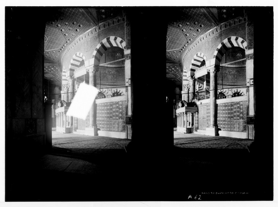 Temple area, Mosque of Omar (i.e., Dome of the Rock), etc. Mosque interior showing the rotunda. Right. LOC matpc.05027