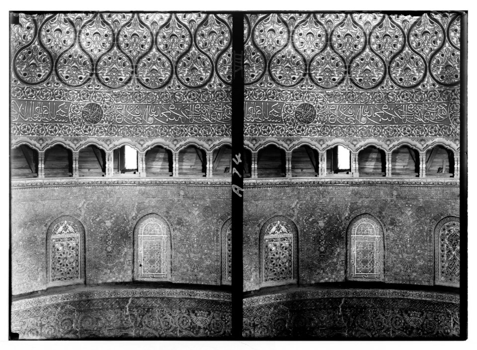 Temple area, Mosque of Omar (i.e., Dome of the Rock), etc. No. 8 details of the mosaics. LOC matpc.05039