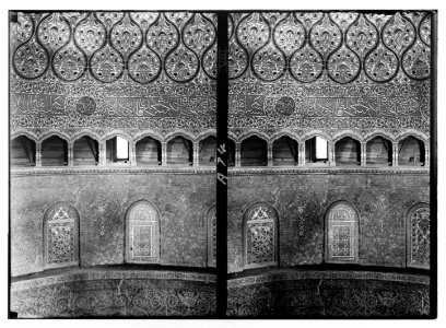 Temple area, Mosque of Omar (i.e., Dome of the Rock), etc. No. 8 details of the mosaics. LOC matpc.05039