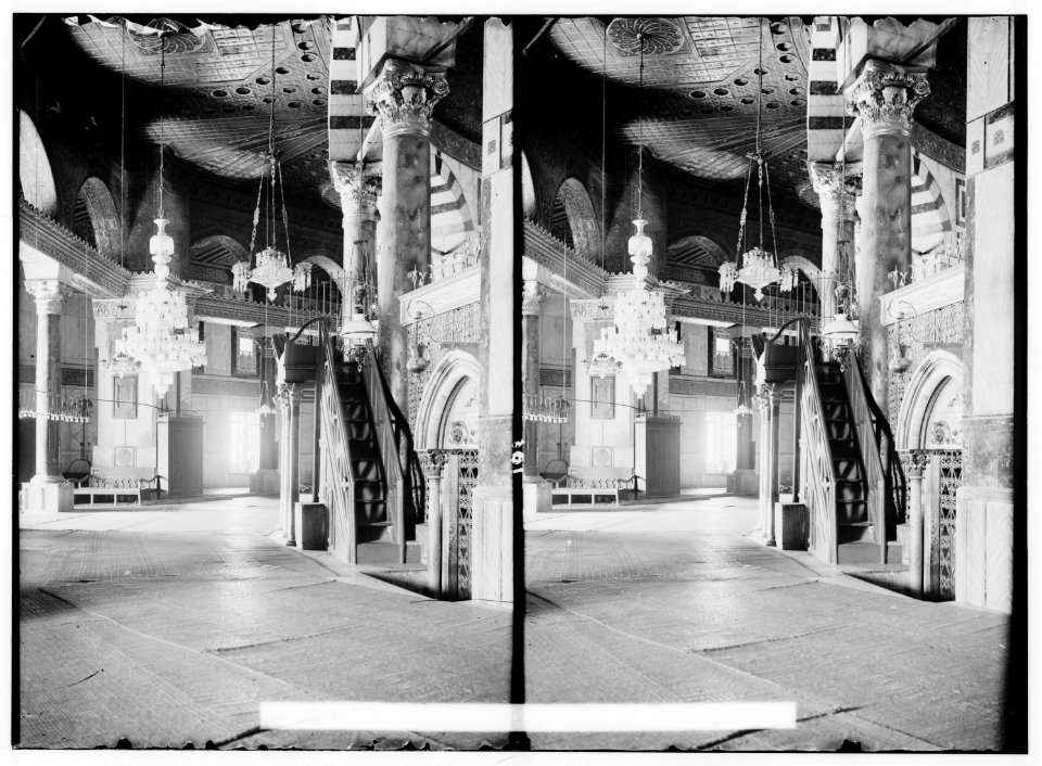Temple area, Mosque of Omar (i.e., Dome of the Rock), etc. Mosque of Omar, interior. LOC matpc.00894
