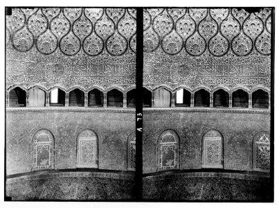 Temple area, Mosque of Omar (i.e., Dome of the Rock), etc. No. 7 details of the mosaics. LOC matpc.05038