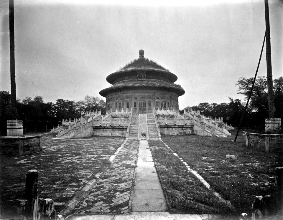 Temple of Light Pekin (2)