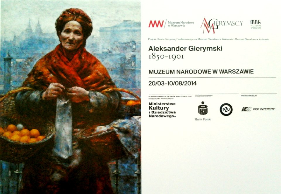 Temporary exhibition leaflet NMW