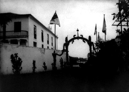 Terra Chã, Quinta de Santa Luzia, 2, Arquivo de Villa Maria, ilha Terceira, Açores