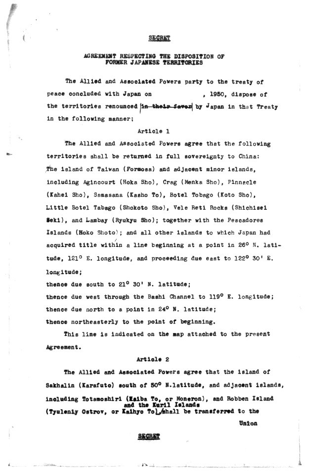 Territorial clauses 2