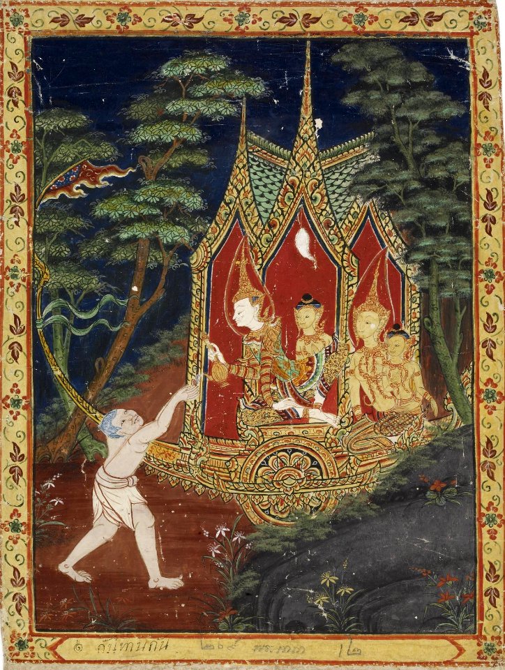 Thai - Vessantara Jataka, Chapter 3 (The Gift) - Walters 35266 - A T Front