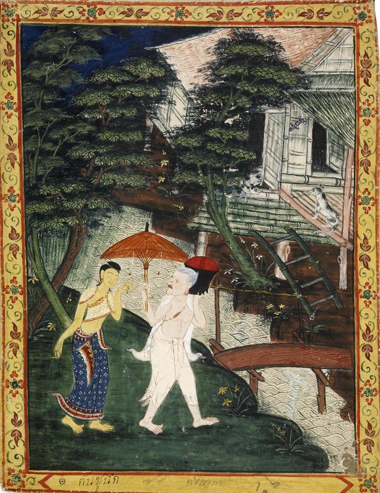 Thai - Vessantara Jataka, Chapter 5 (Jujaka) - Walters 35267 - A T Front