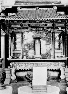 The Altar of Heaven