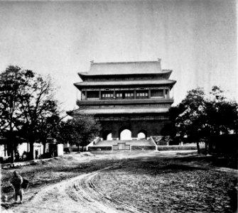 THE DRUM TOWER photo