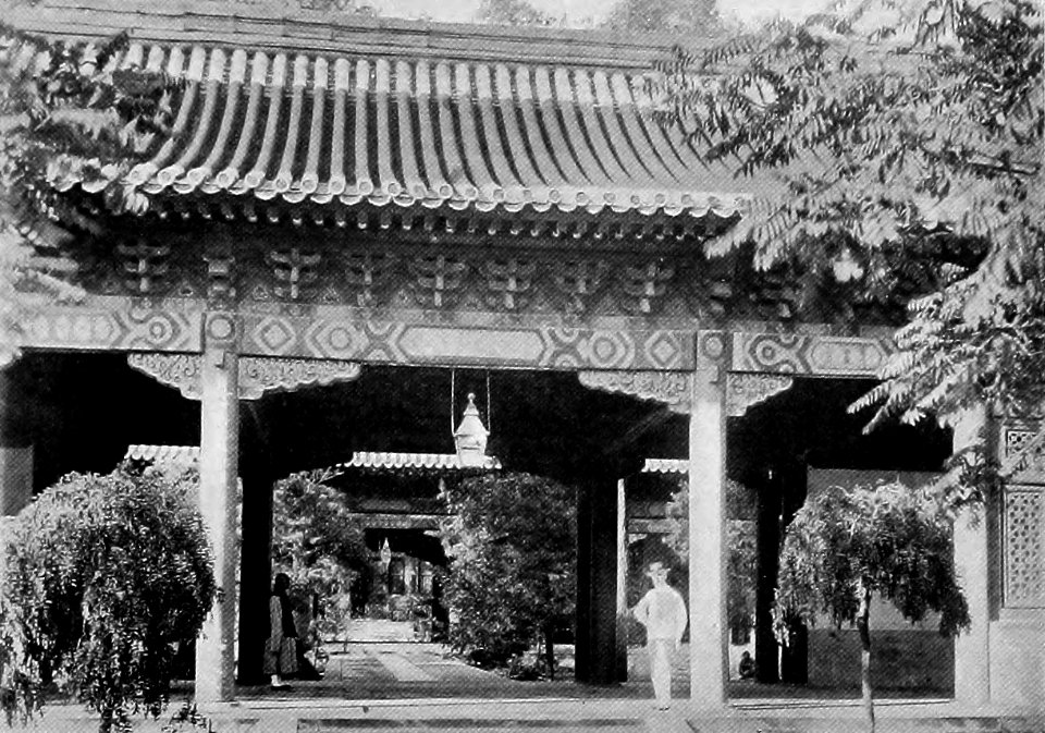 The Entrance to the British Legation