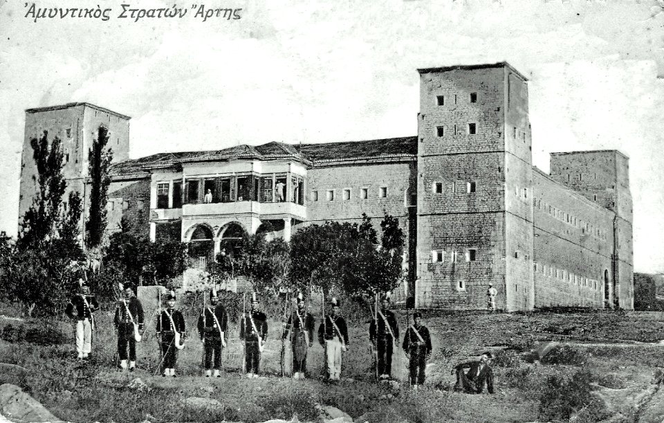 The Greek defensive barrack of Arta, 1881