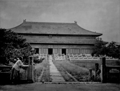THE GREAT SACRIFICIAL HALL AT THE TOMB OF THE EMPEROR YUNG-LO photo