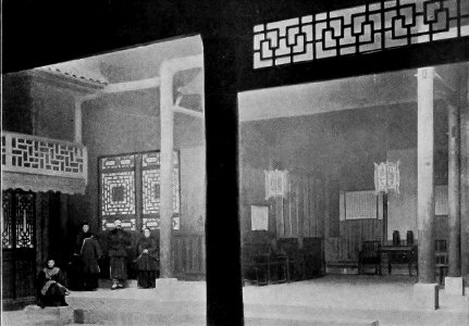 The Guest Hall in a Chinese House, Wan Hsien, Sze Chuan
