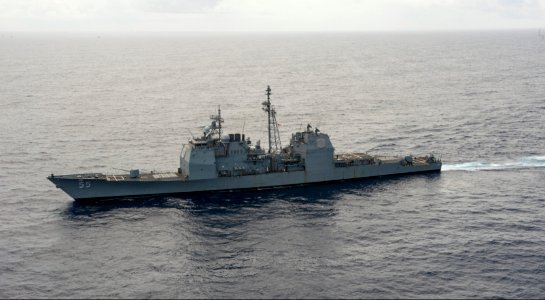 The guided missile cruiser USS Leyte Gulf (CG 55) transits the Atlantic Ocean March 19, 2014, in support of exercise Joint Warrior 14-1 140319-N-WX580-187 photo