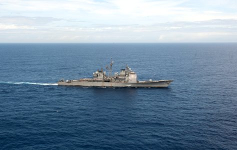 The guided missile cruiser USS Vella Gulf (CG 72) transits the Atlantic Ocean March 19, 2014, in support of exercise Joint Warrior 14-1 140319-N-WX580-165 photo