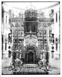 The Holy Sepulchre, front view (in the Church of the Holy Sepulchre) LOC matpc.06570 photo