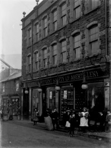 The Industrial & Provident Society, Abertillery (4641632)